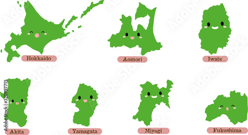 かわいい東北地方