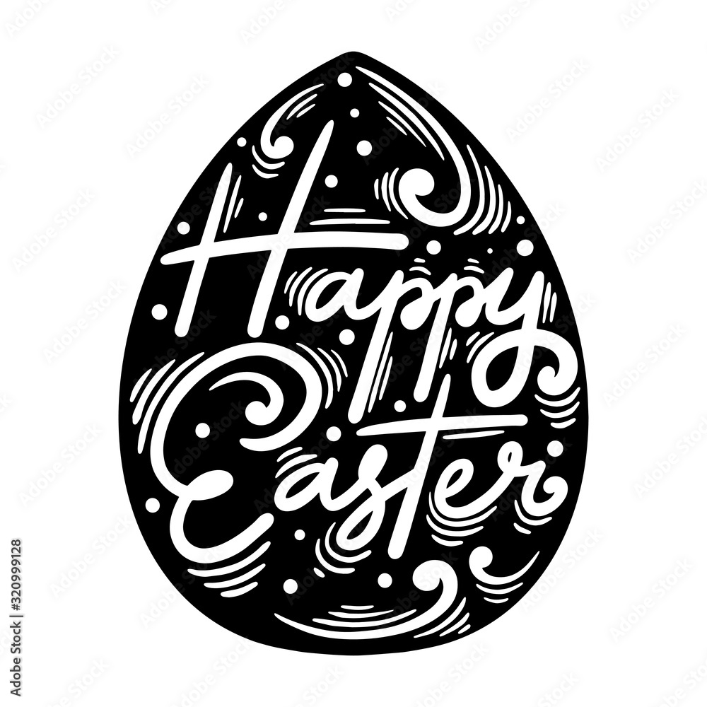 Vector easter egg. Vector easter illustration. easter typography Vector easter egg. Vector easter illustration. easter typography