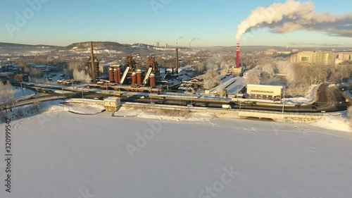 old factory of the times of the Soviet Union in Nizhny Tagil