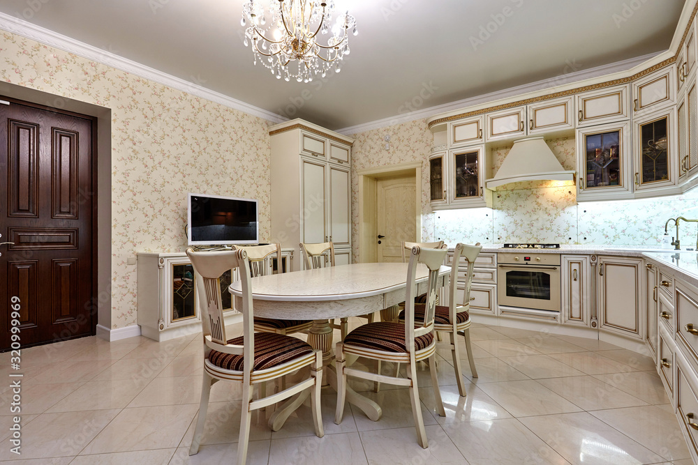 Fototapeta premium kitchen living room
