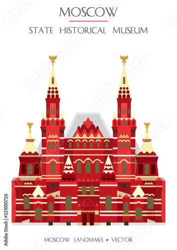 Colorful Moscow landmark 3