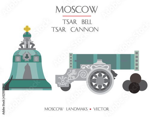 Colorful Moscow landmark 11