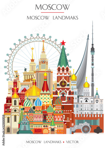 Colorful Moscow landmark 13 © alinart