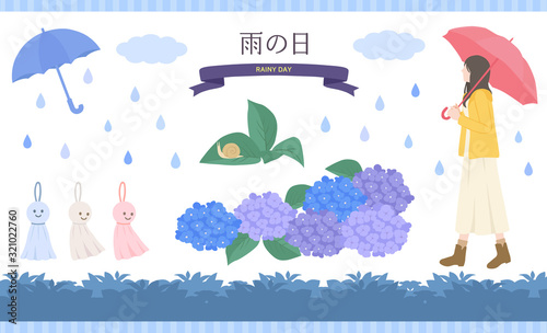 梅雨　雨の日の素材