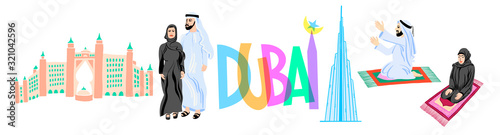 set of hand drawing sketch symbols and local people in Dubai, United Arab Emirates