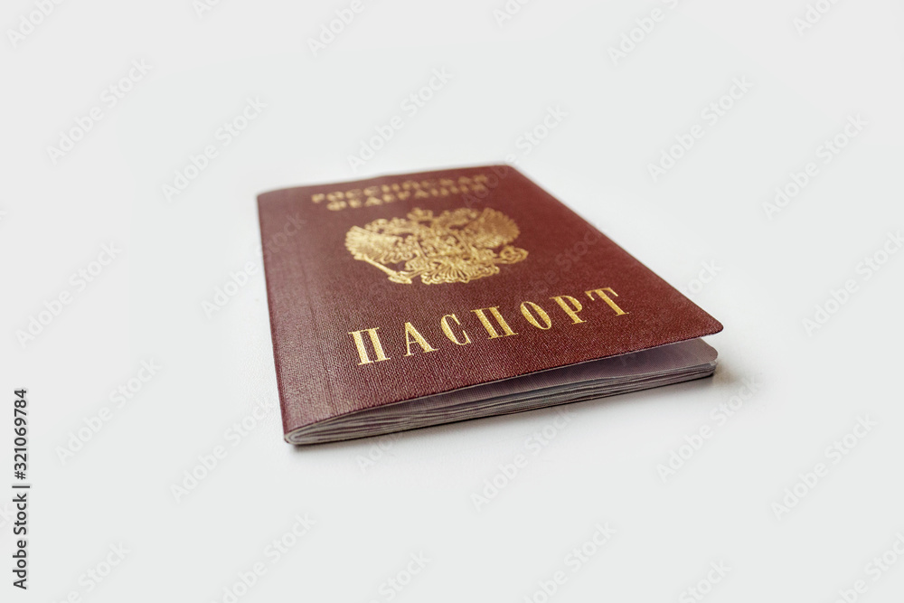 passport on a white background. passport of the Russian Federation on a white background. the passport for text. a banner with the passport passport on a white background. passport of the Russian Federation on a white background. the passport for text. a banner with the passport