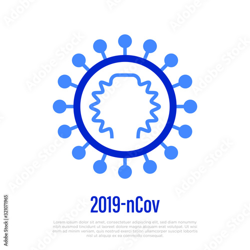 Coronavirus thin line icon. Microscopic organism, bacteria, parasite or allergen. Vector illustration.