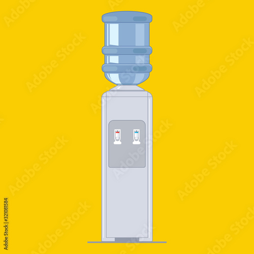 portable water cooler. Office equipment. flat vector illustration