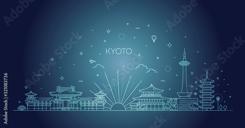 Set of flat icons of Kyoto landmarks and culture features vector illustration