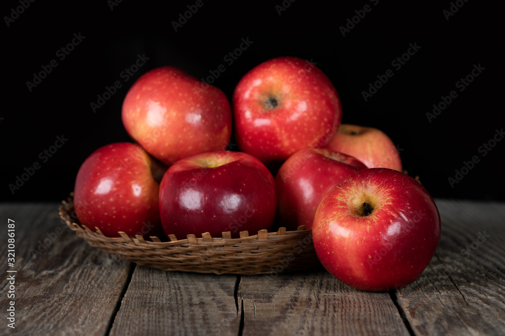 High iron red apples, variety Gizil Ahmet, bred in Azerbaijan High iron red apples, variety Gizil Ahmet, bred in Azerbaijan