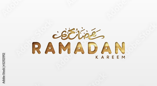 Ramadan Kareem. Text Arabic calligraphy of gold color, Translation by Ramadan Kareem. Traditional Islamic holy holiday. Vector illustration
