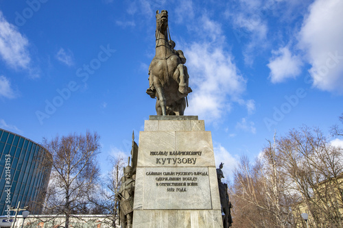 Fotografie Monument to the Russian commander Mikhail Kutuzov