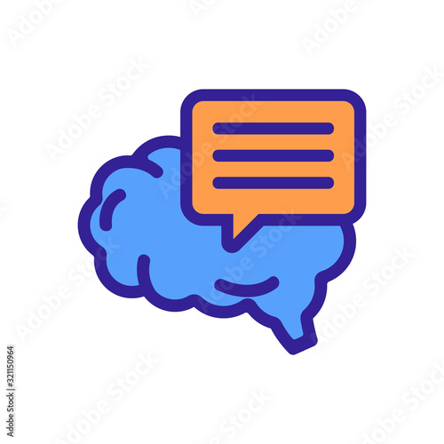 consciousness icon vector. Thin line sign. Isolated contour symbol illustration