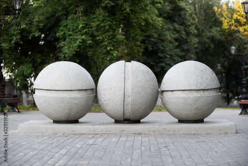 Slika na platnu Monument symbolizing the name of the city - UFA on bashkirian language