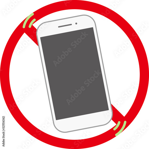 スマートホン禁止