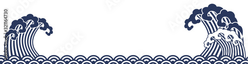 波　浮世絵　イラスト