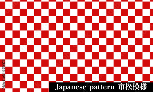 和文様　市松