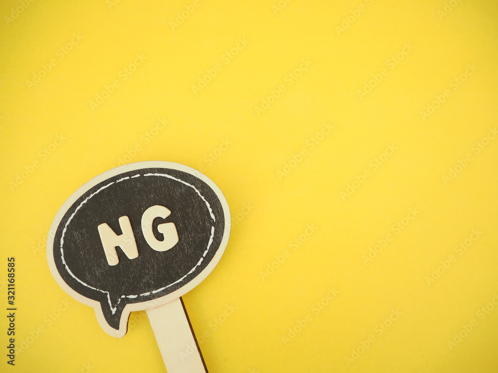 吹き出しにngの言葉 Stock Photo Adobe Stock 吹き出しにngの言葉 Stock Photo Adobe Stock