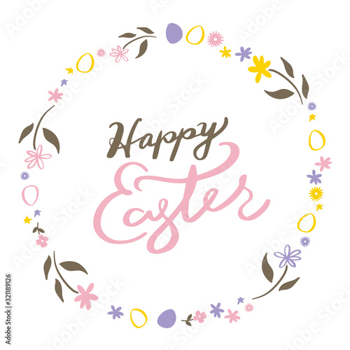 ハッピーイースターの文字と花輪　カラー