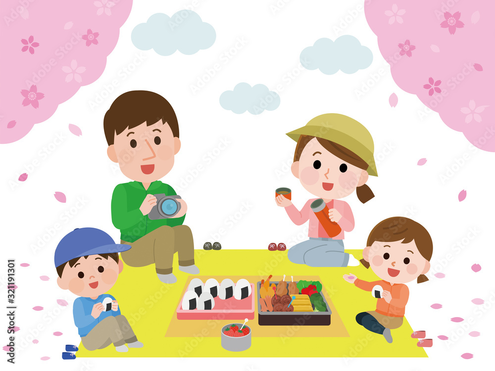 花見 ハイキング 桜 弁当を食べる家族 イラスト Stock Vector Adobe Stock