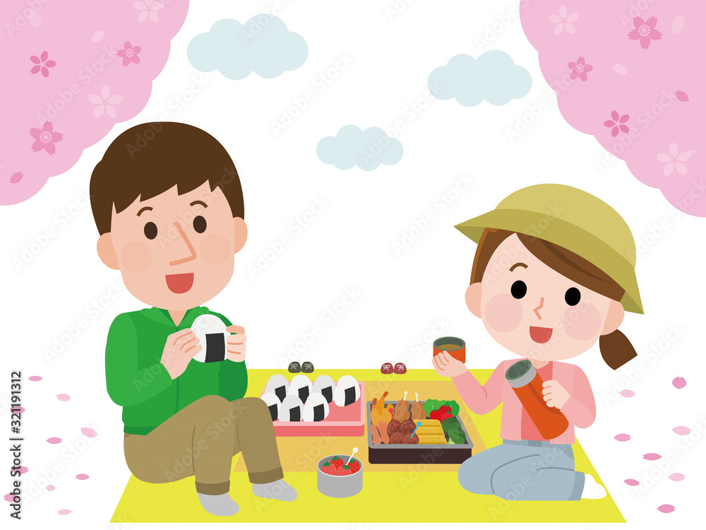 花見 ハイキング 桜 弁当を食べるカップル イラスト Stock Vector Adobe Stock