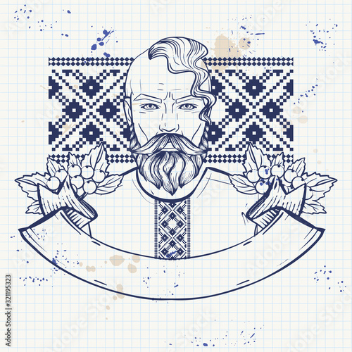 Hand drawn sketch ukrainian kozak poster, flyer