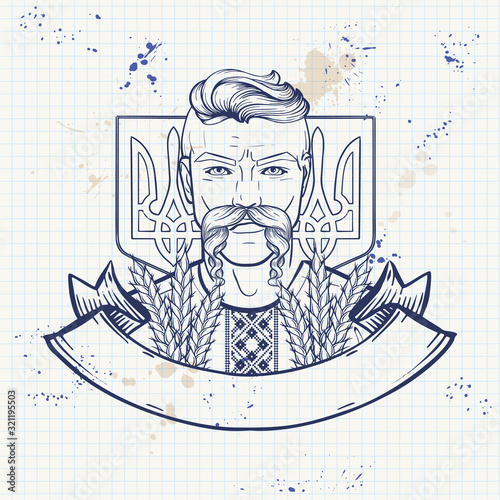 Hand drawn sketch ukrainian kozak poster, flyer