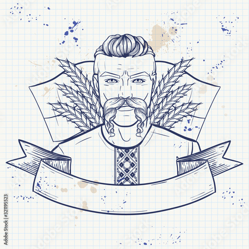 Hand drawn sketch ukrainian kozak poster, flyer