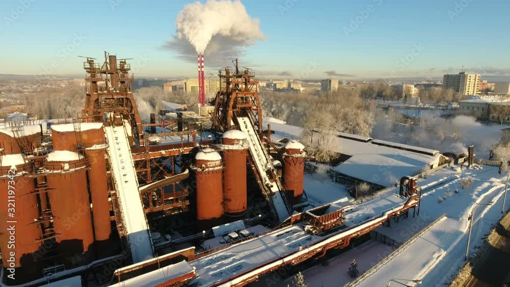 old factory of the times of the Soviet Union in Nizhny Tagil