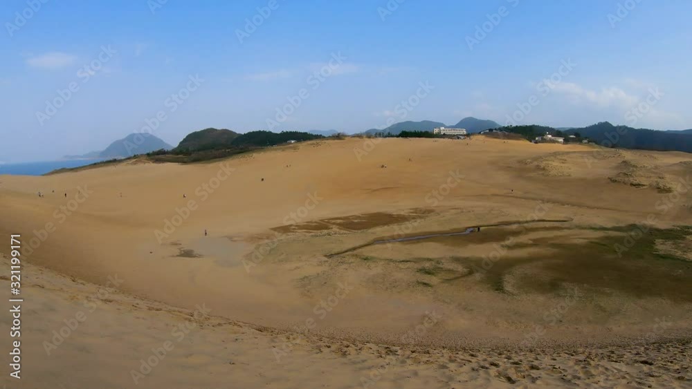 Impressive View Of Tottori Sand Dunes And Kaigan Geo Park In Rural Japan Impressive View Of Tottori Sand Dunes And Kaigan Geo Park In Rural Japan