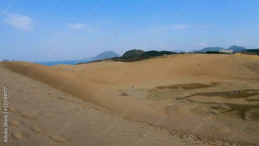 Panning Shot Of Tottori Sand Dunes, Kaigan Geo Park and Sea Of Japan Panning Shot Of Tottori Sand Dunes, Kaigan Geo Park and Sea Of Japan