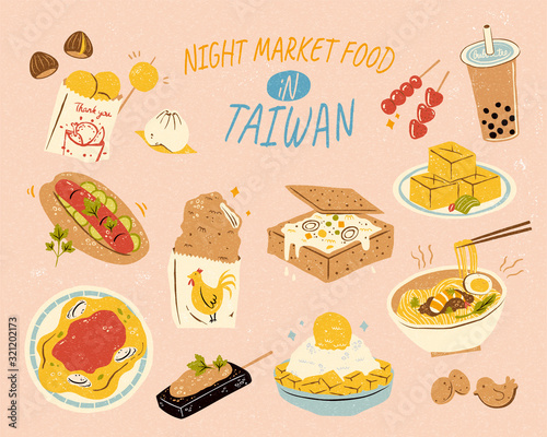 Delicious Taiwan night market food