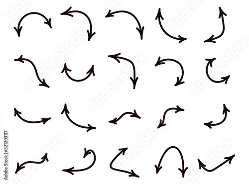 Set of black curved arrows isolated on white background.