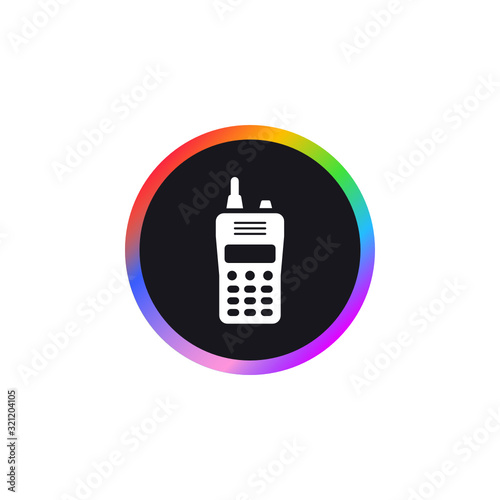 Wireless Receiver - App Icon