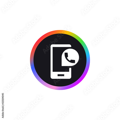 Messaging App -  App Icon