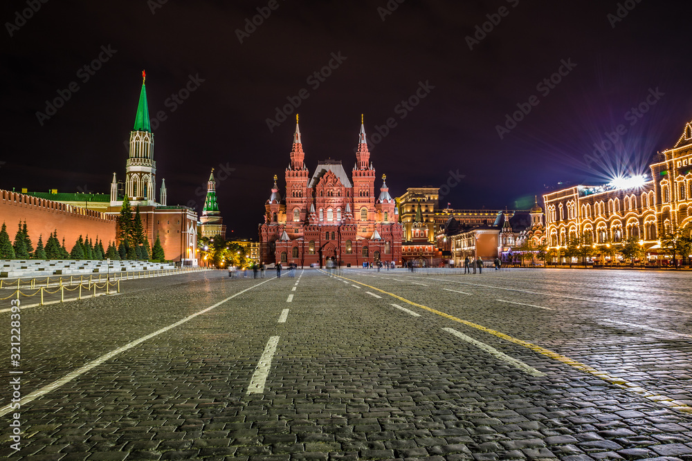 State Historical Museum-Red Square, Moscow, Russia State Historical Museum-Red Square, Moscow, Russia
