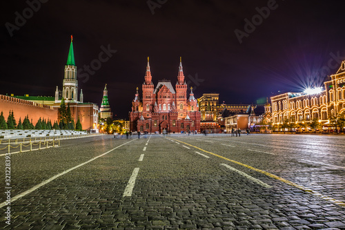 State Historical Museum-Red Square, Moscow, Russia