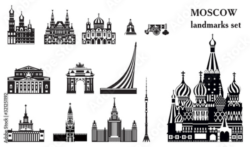 Moscow City Skyline vector 5