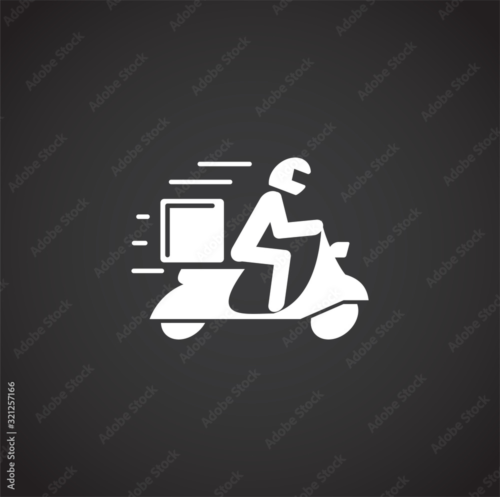 Express delivery related icon on background for graphic and web design. Creative illustration concept symbol for web or mobile app