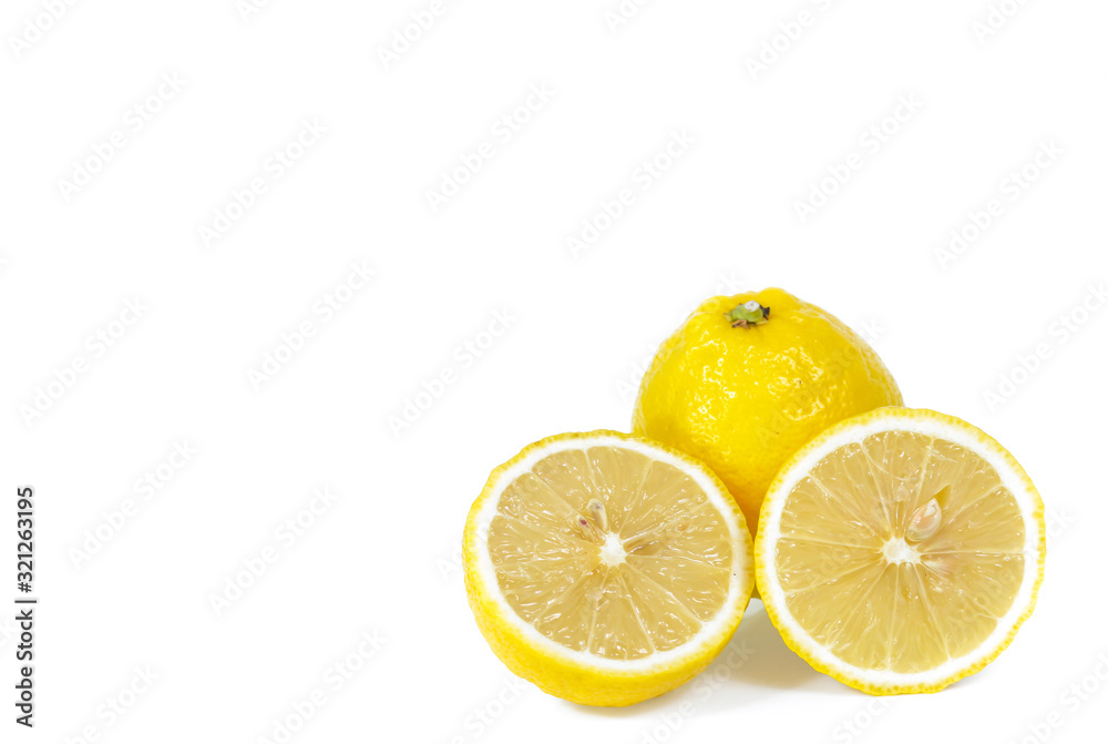 Fresh lemon isolated on white