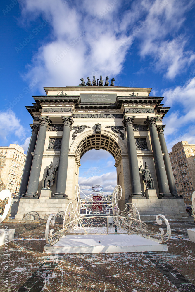 Triumphal Gate on Kutuzov avenue. Built in 1968 by Libson. Moscow, Russia