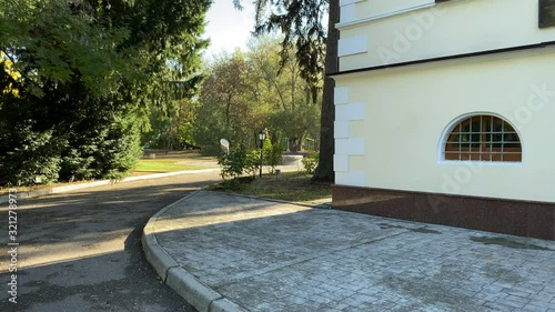 Vorontsov House in sunny Salhirka Park in the morning.