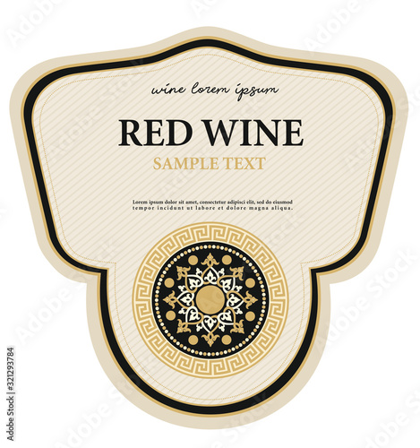 WINE LABEL ITALIAN FOOD AND DRINKS DECORATIVE STICKER FOR AMARONE, PROSECCO, CHIANTI, VALPOLICELLA,PRIMITIVE AND SPARKLING WINE