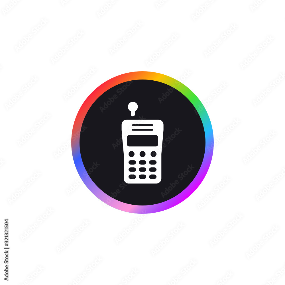 Walkie Talkie - App Icon Walkie Talkie - App Icon