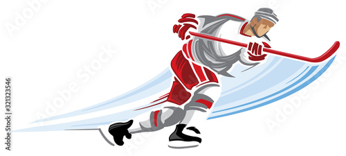 Hockey player slapshot