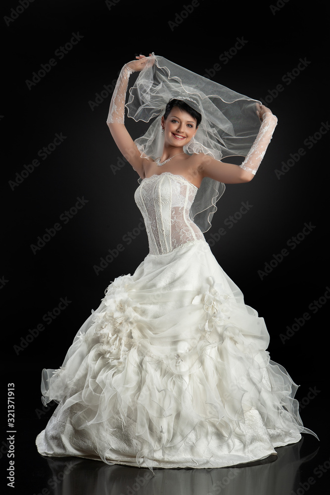 Naklejka premium Young Bride