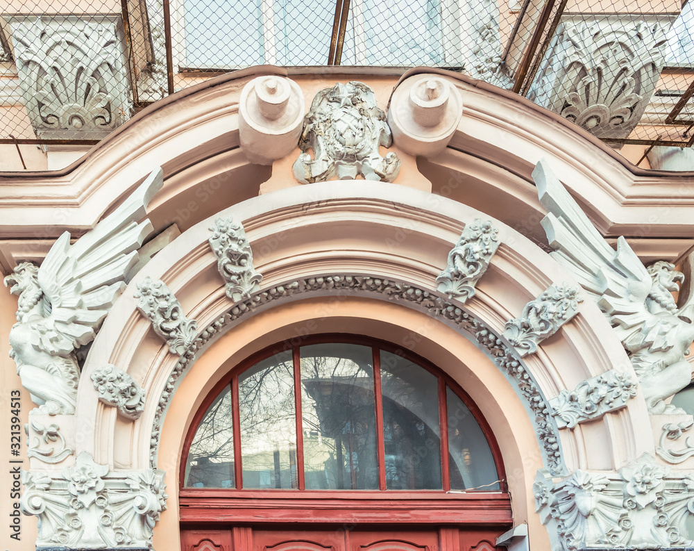 Fragment of a beautiful building in the center of Kiev, Ukraine.