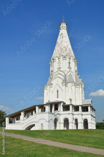 Russia. Moscow. Kolomna. Church Of The Ascension.