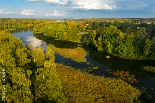 Aerial View Of The Pyalovsky Reservoir Bay In The Autumn Evening