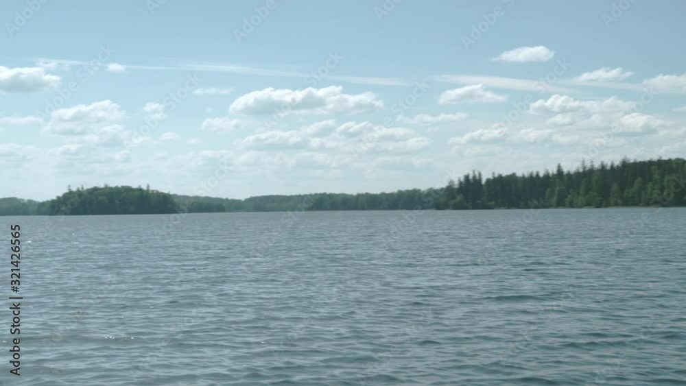 Lake of Pühajärv. Sunny day, beautiful clouds Sparkling water. Panorama to left. Lake of Pühajärv. Sunny day, beautiful clouds Sparkling water. Panorama to left.